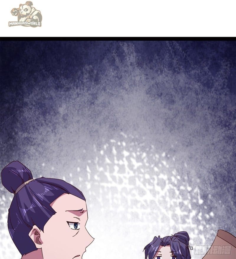 Path Of The Sword - Chapter 67