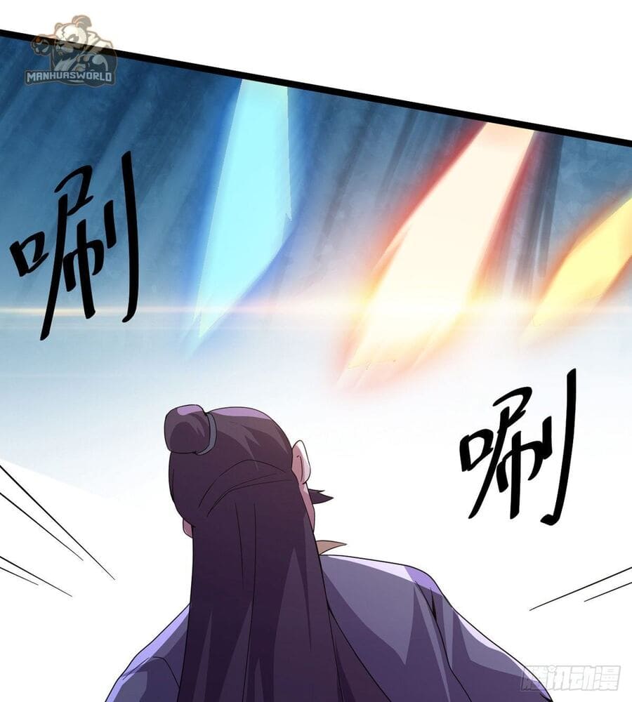 Path Of The Sword - Chapter 38