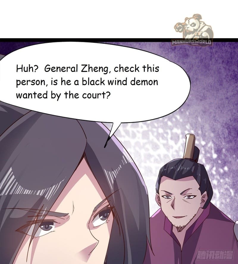 Path Of The Sword - Chapter 54