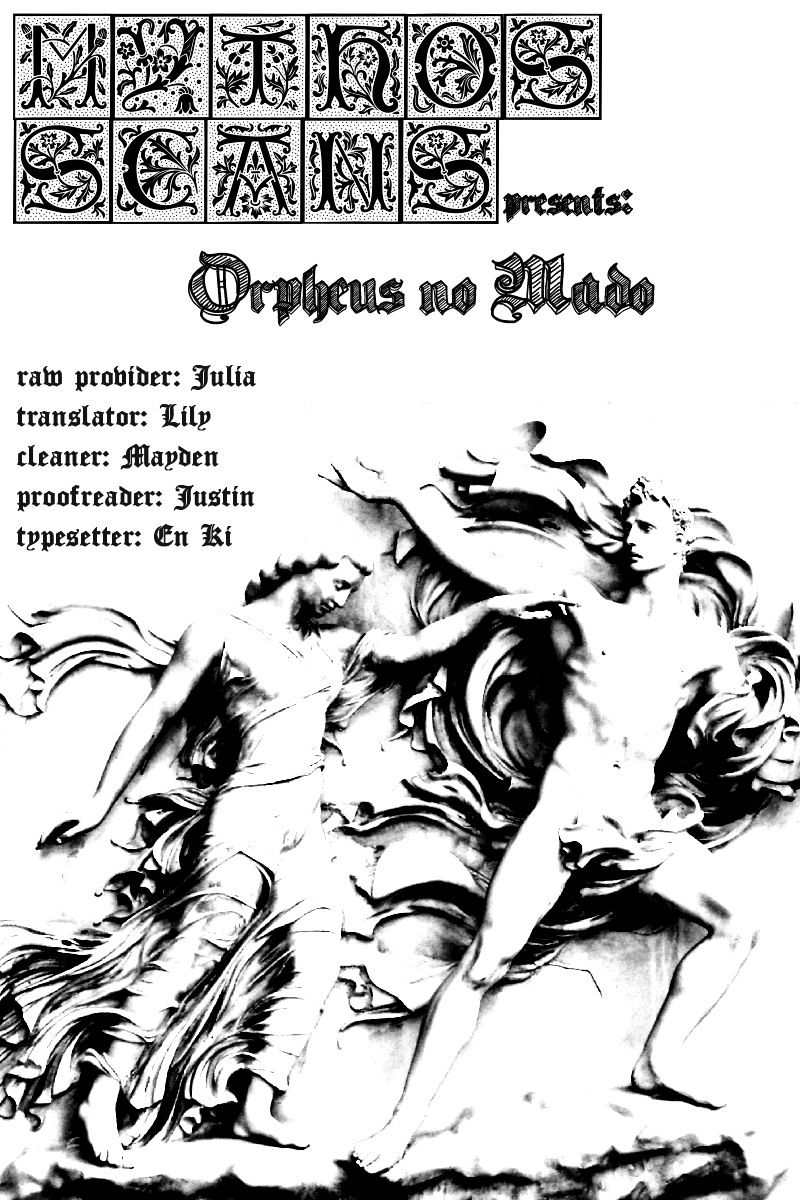 Orpheus No Mado - Vol.1 Chapter 1.7 : Ch.pages 294-320 Read Online