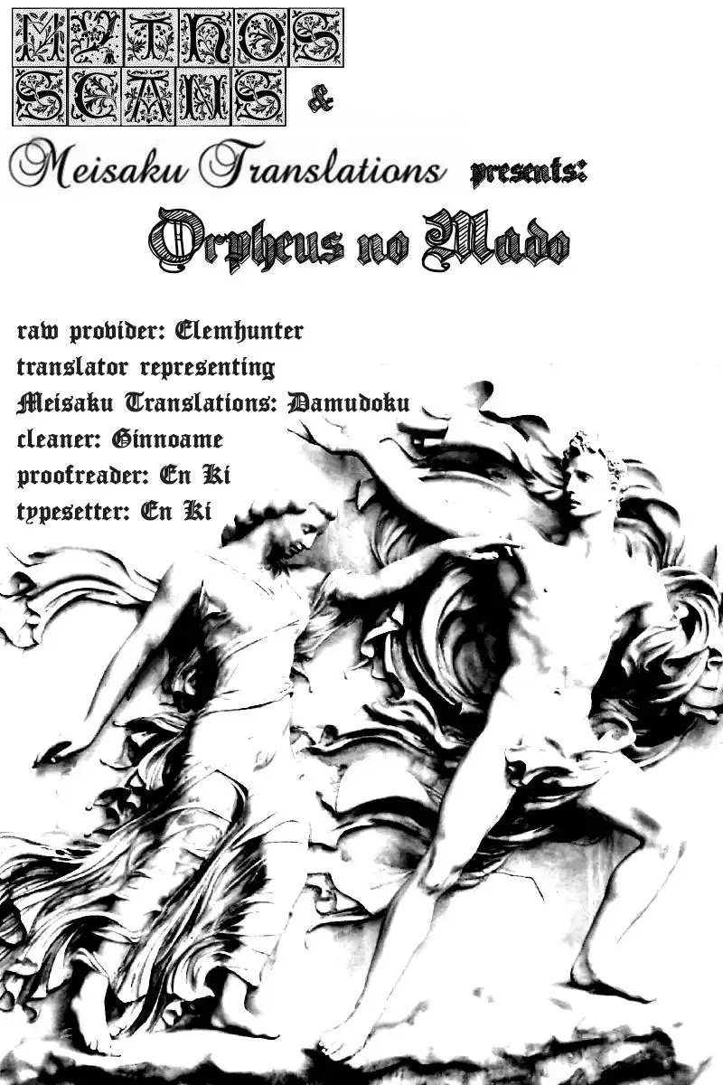 Orpheus No Mado - Chapter 20: Pages 1-34