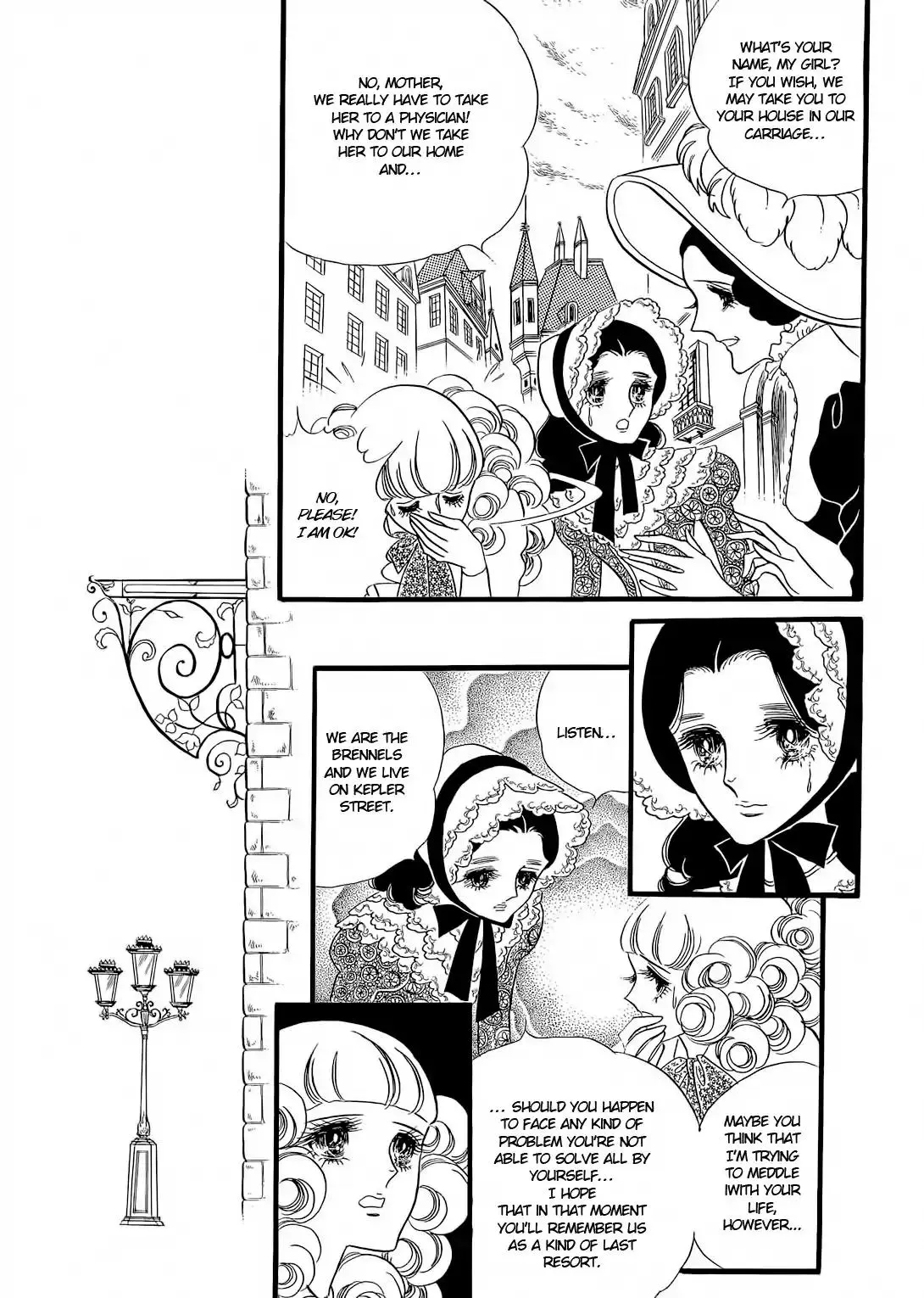 Orpheus No Mado - Chapter 20: Pages 1-34