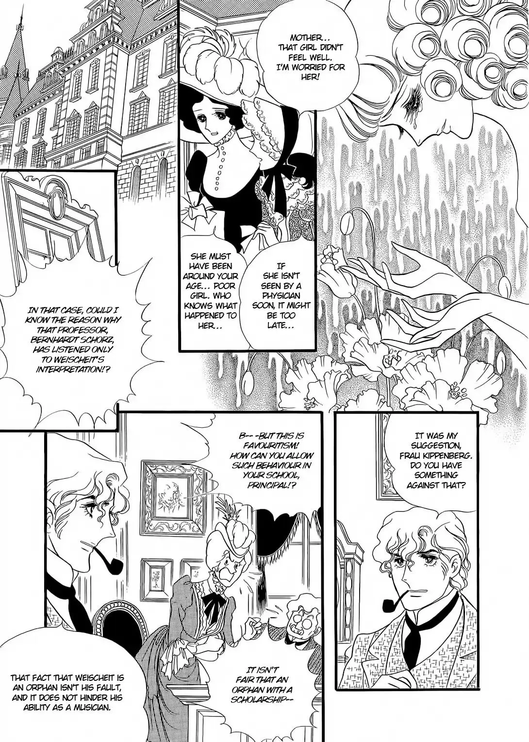 Orpheus No Mado - Chapter 20: Pages 1-34