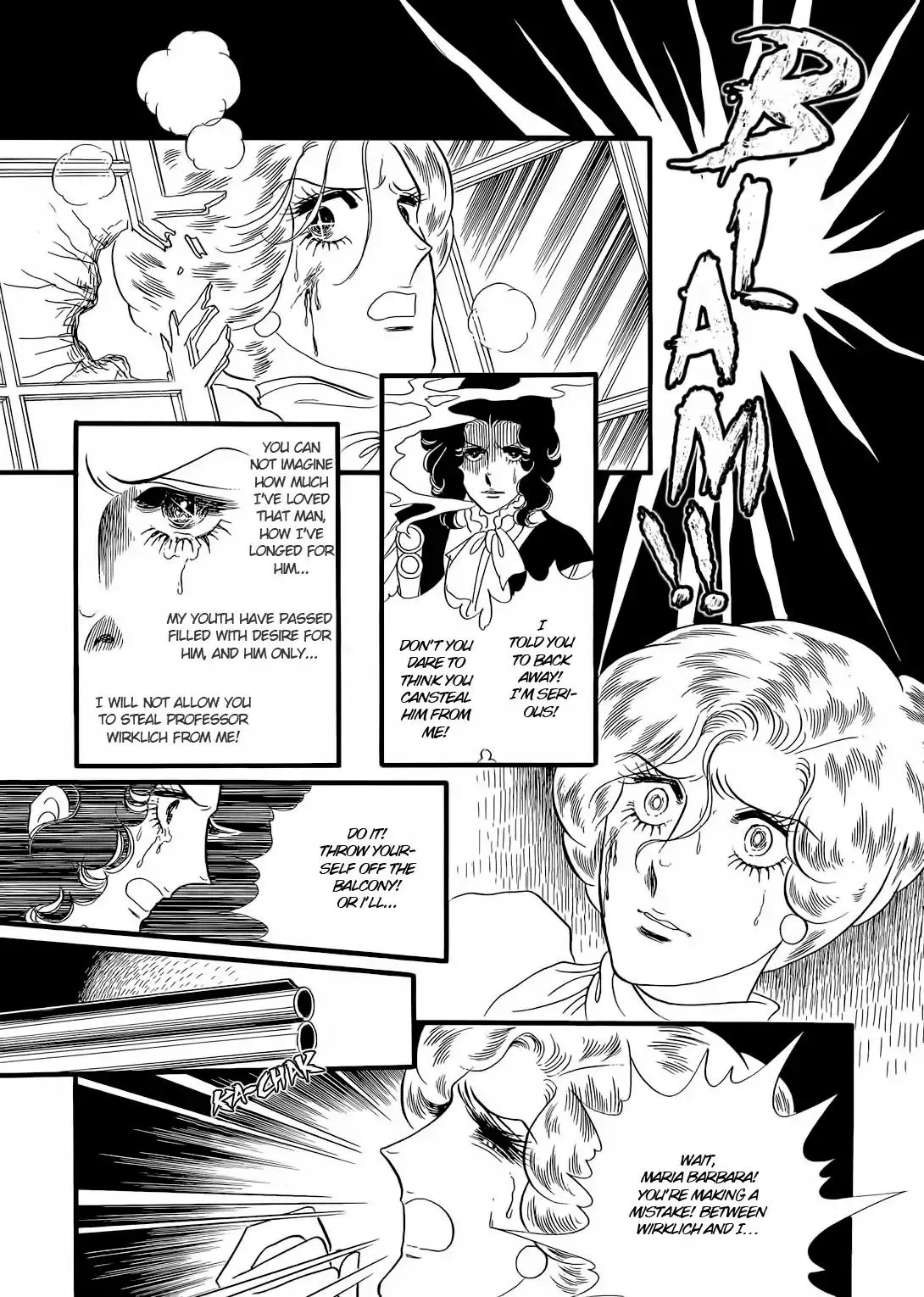 Orpheus No Mado - Chapter 20: Pages 1-34