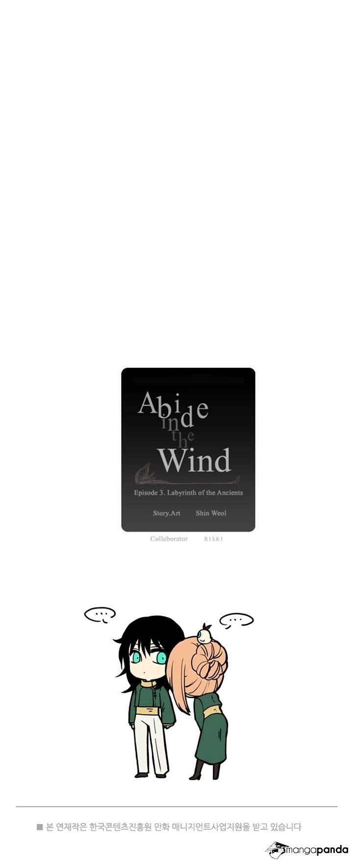 Abide In The Wind - Chapter 42 : Episode 3. Labyrinth Of The Ancients (2)