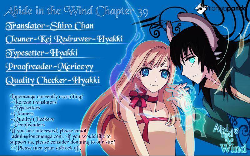 Abide In The Wind - Chapter 39 : Episode 2. The Blue Forest Of Mirage Beasts (21)