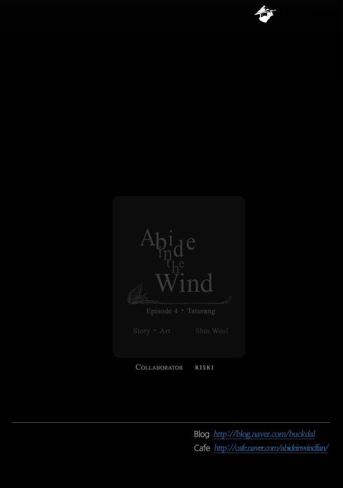 Abide In The Wind - Chapter 77 : Episode 4. Taturang (12)