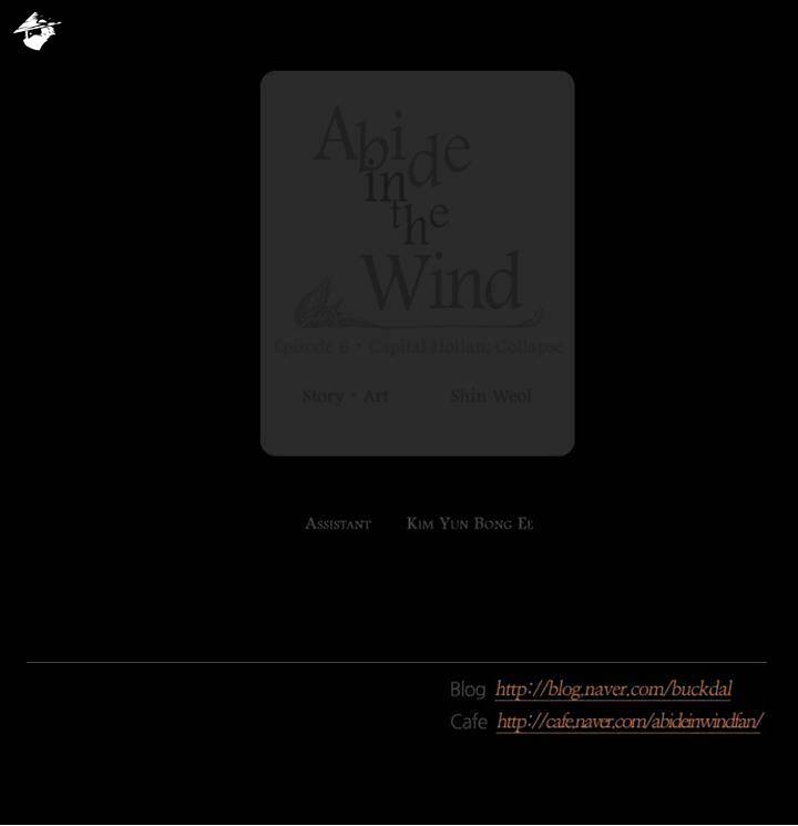 Abide In The Wind - Chapter 110