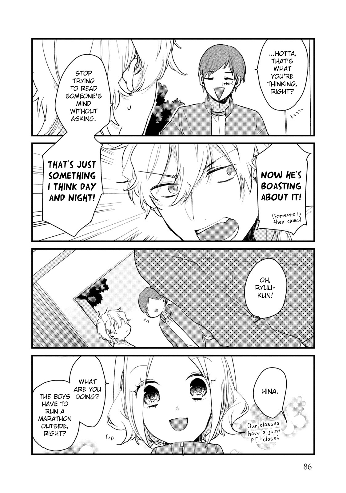 Zense Coupling - Vol.6 Chapter 45: Ryuu And Uta (11)