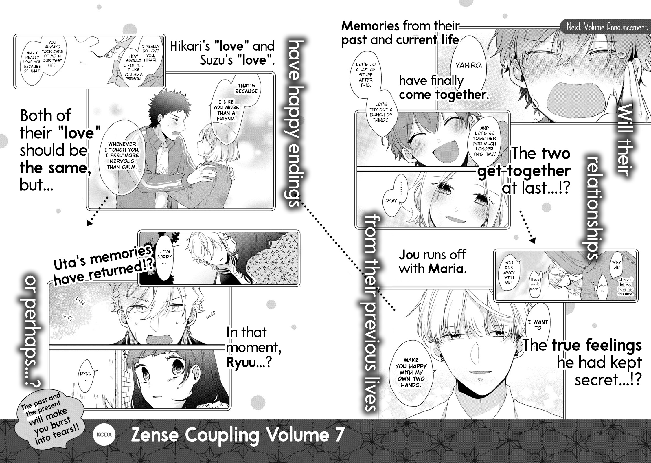 Zense Coupling - Vol.6 Chapter 47.5: "Maria" And "Jou"