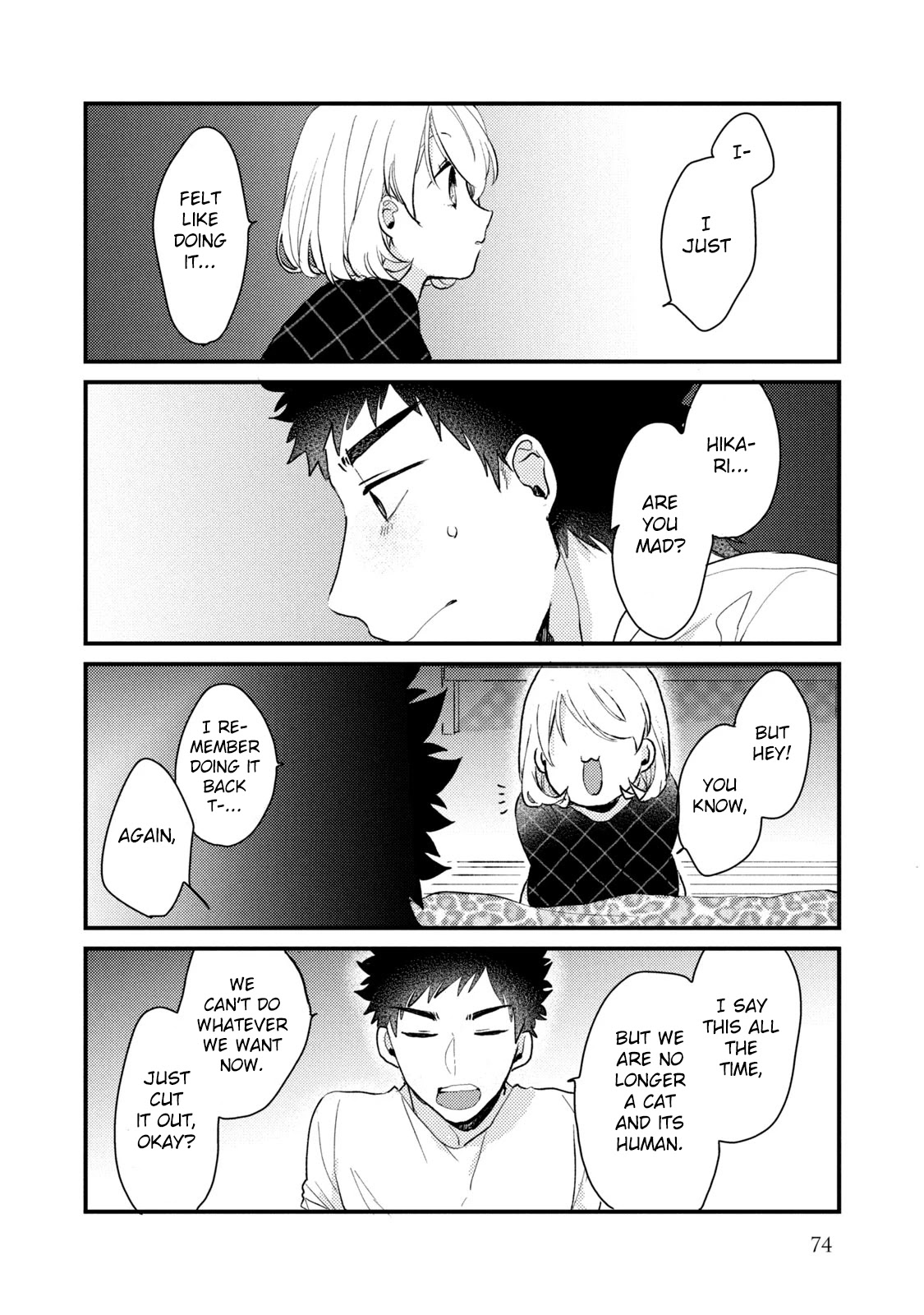 Zense Coupling - Chapter 44: Suzu And Hikari (11)