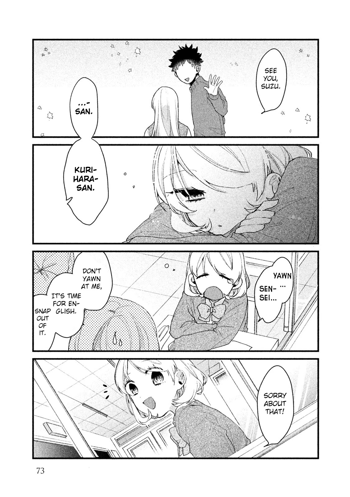 Zense Coupling - Chapter 28: Suzu And Hikari (7)