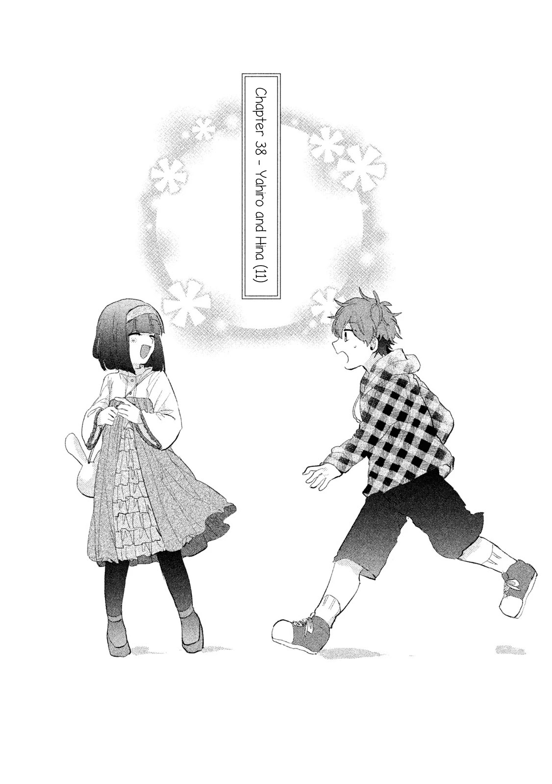 Zense Coupling - Chapter 38: Yahiro And Hina (11)