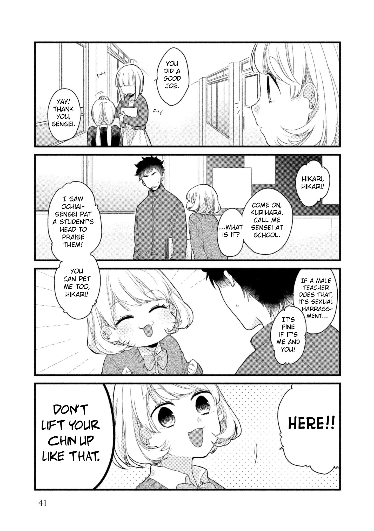 Zense Coupling - Chapter 3: Suzu And Hikari (1)