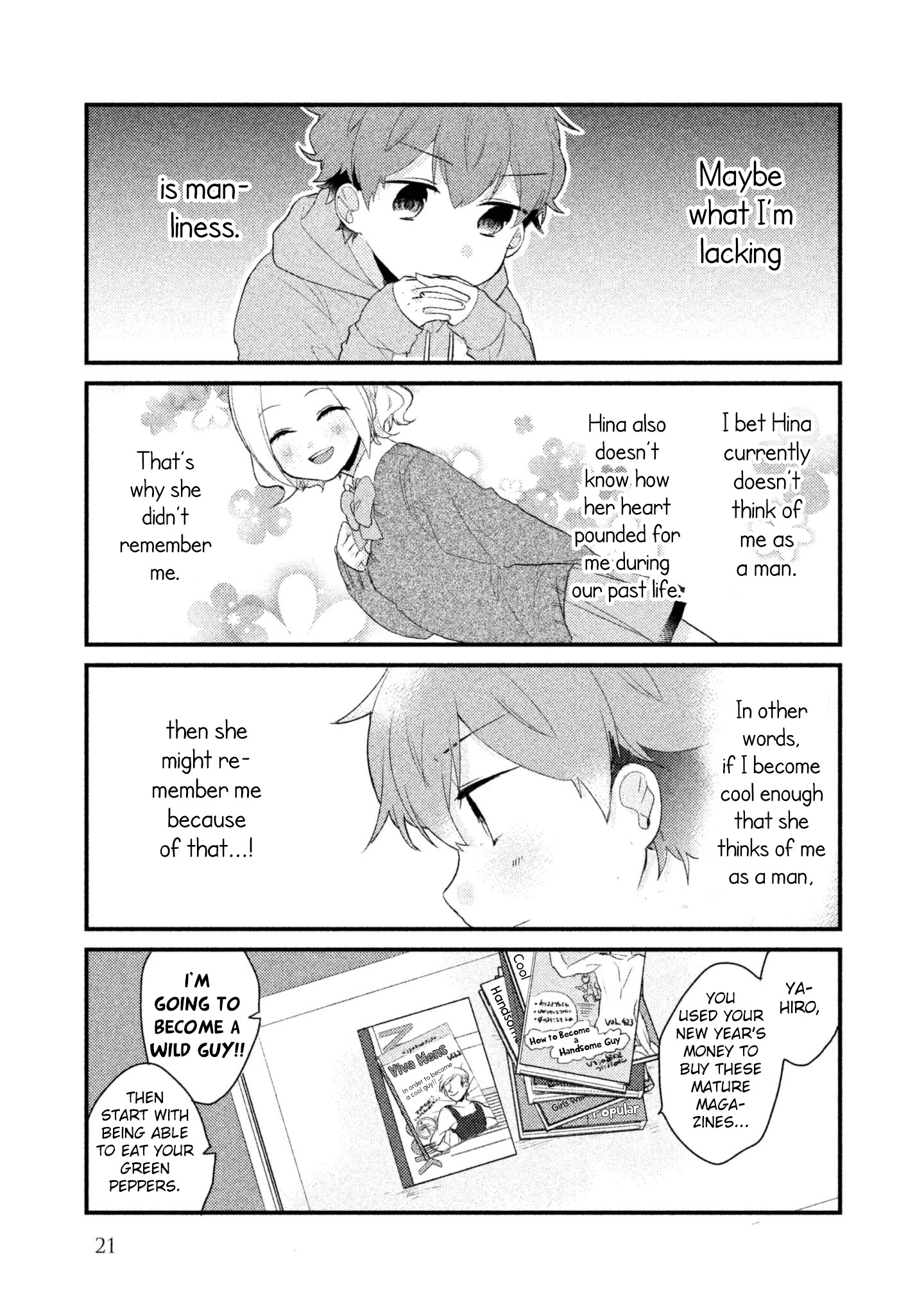 Zense Coupling - Chapter 10: Yahiro And Hina (4)