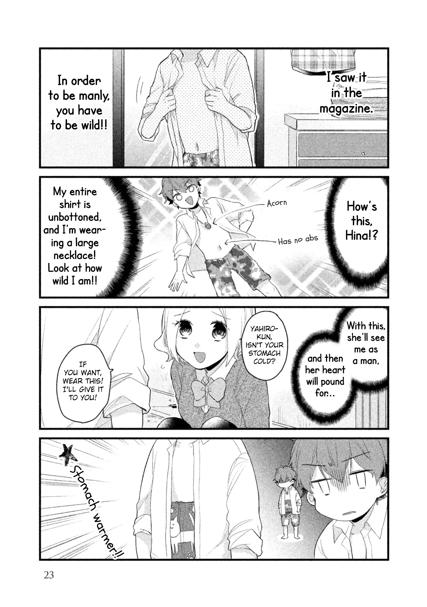 Zense Coupling - Chapter 10: Yahiro And Hina (4)