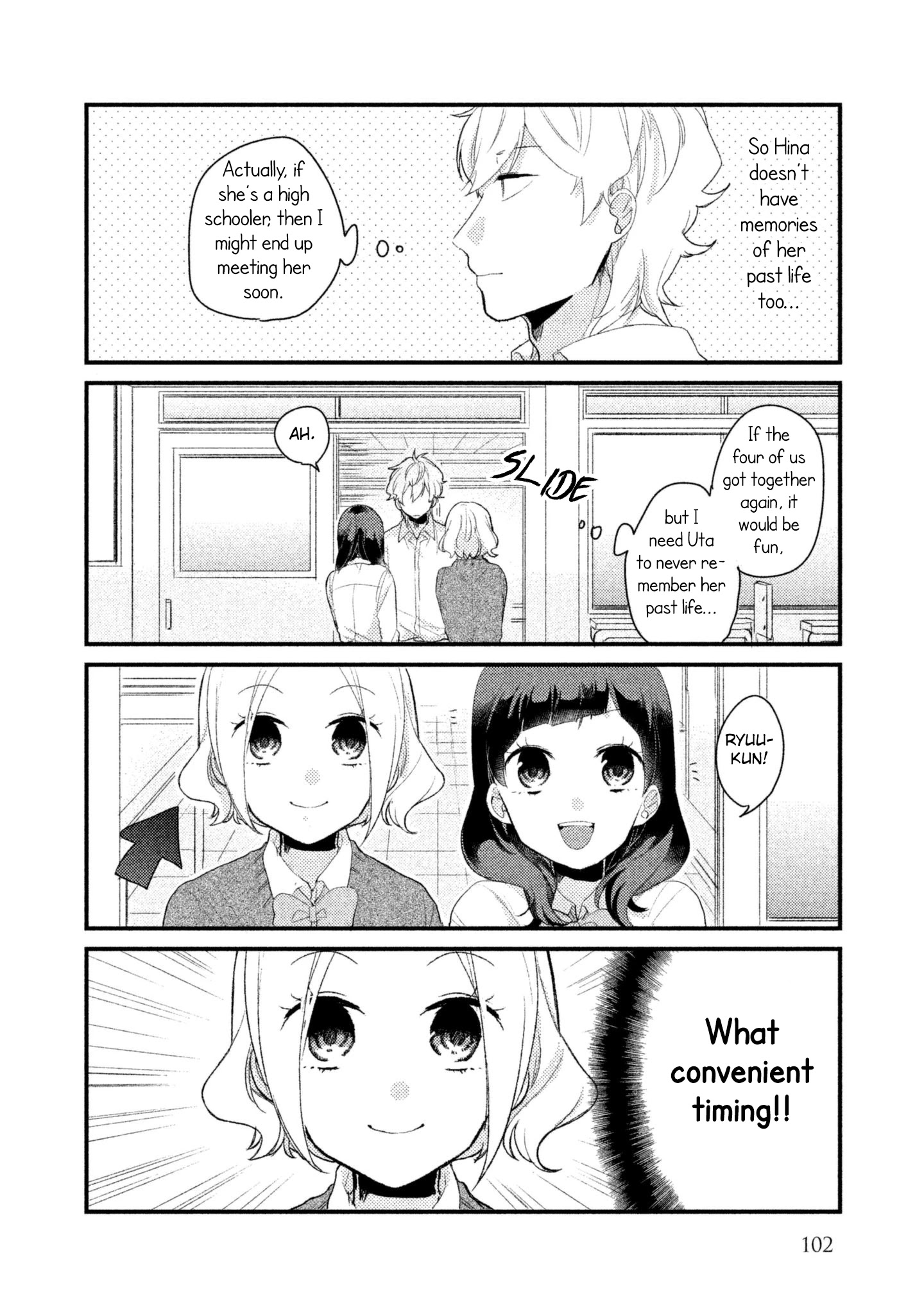 Zense Coupling - Chapter 8: Ryuu And Uta (2)