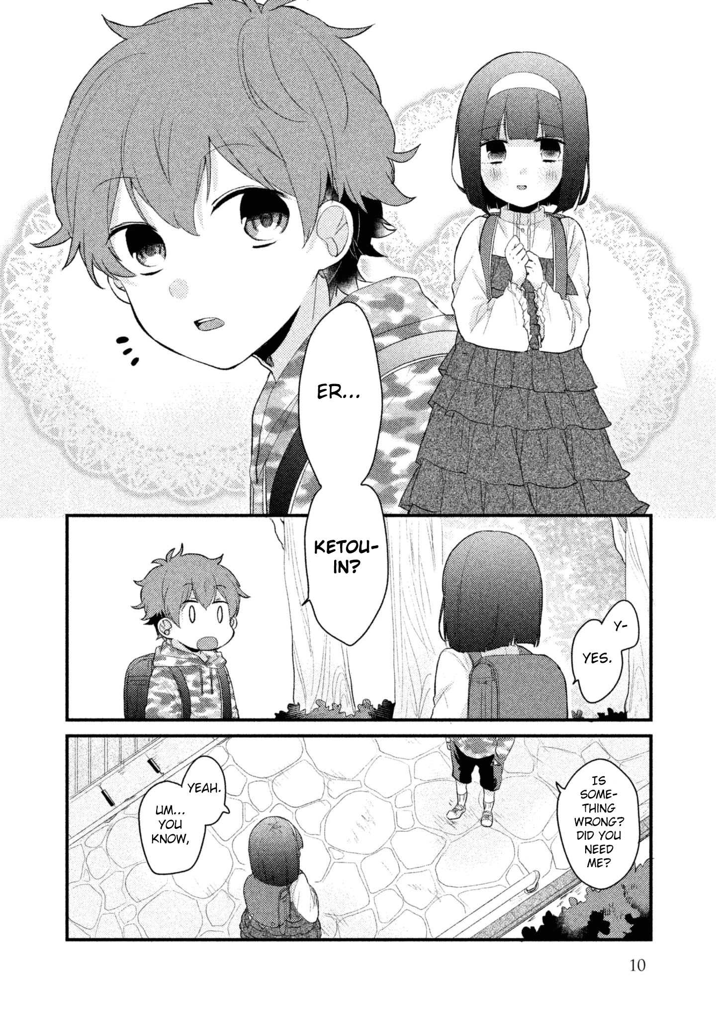 Zense Coupling - Chapter 9: Yahiro And Hina (3)