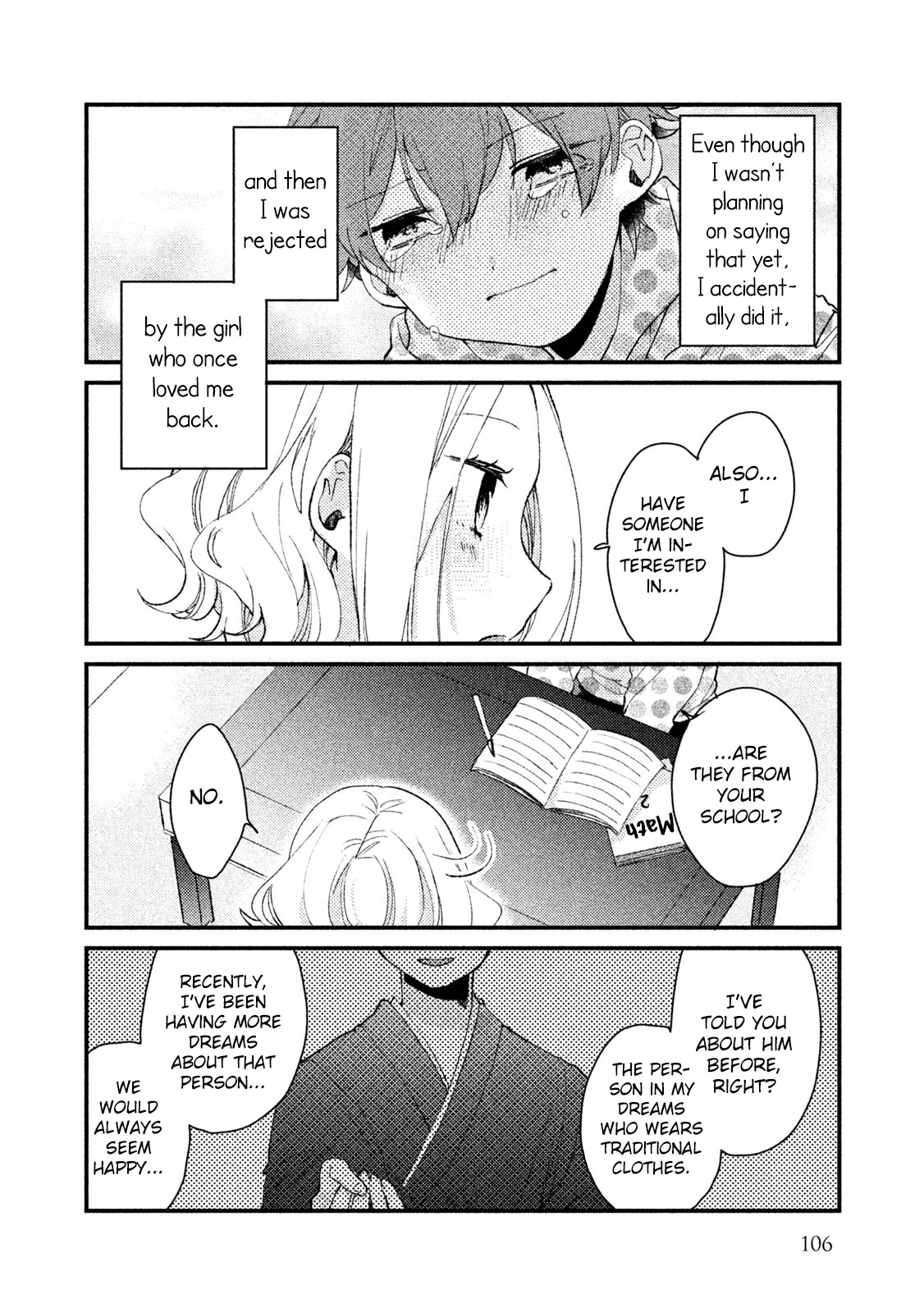 Zense Coupling - Chapter 30: Yahiro And Hina (9)