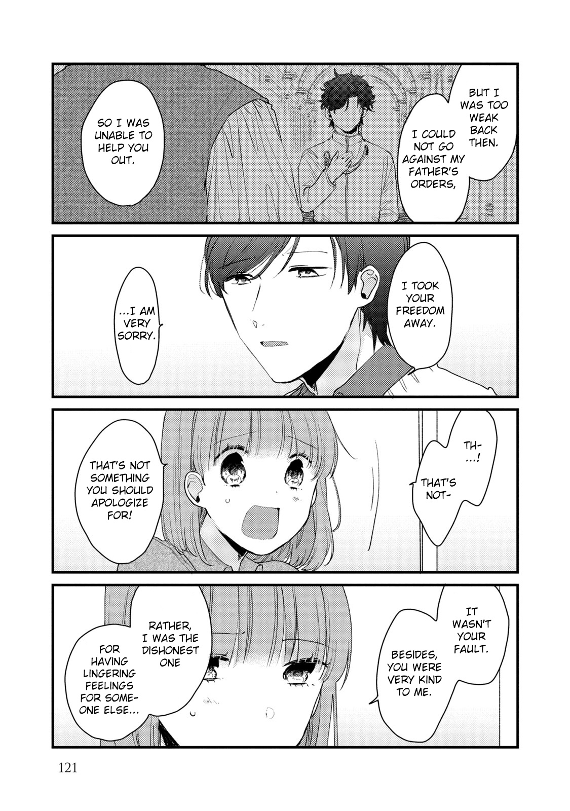 Zense Coupling - Vol.6 Chapter 47: Maria And Jou (12)