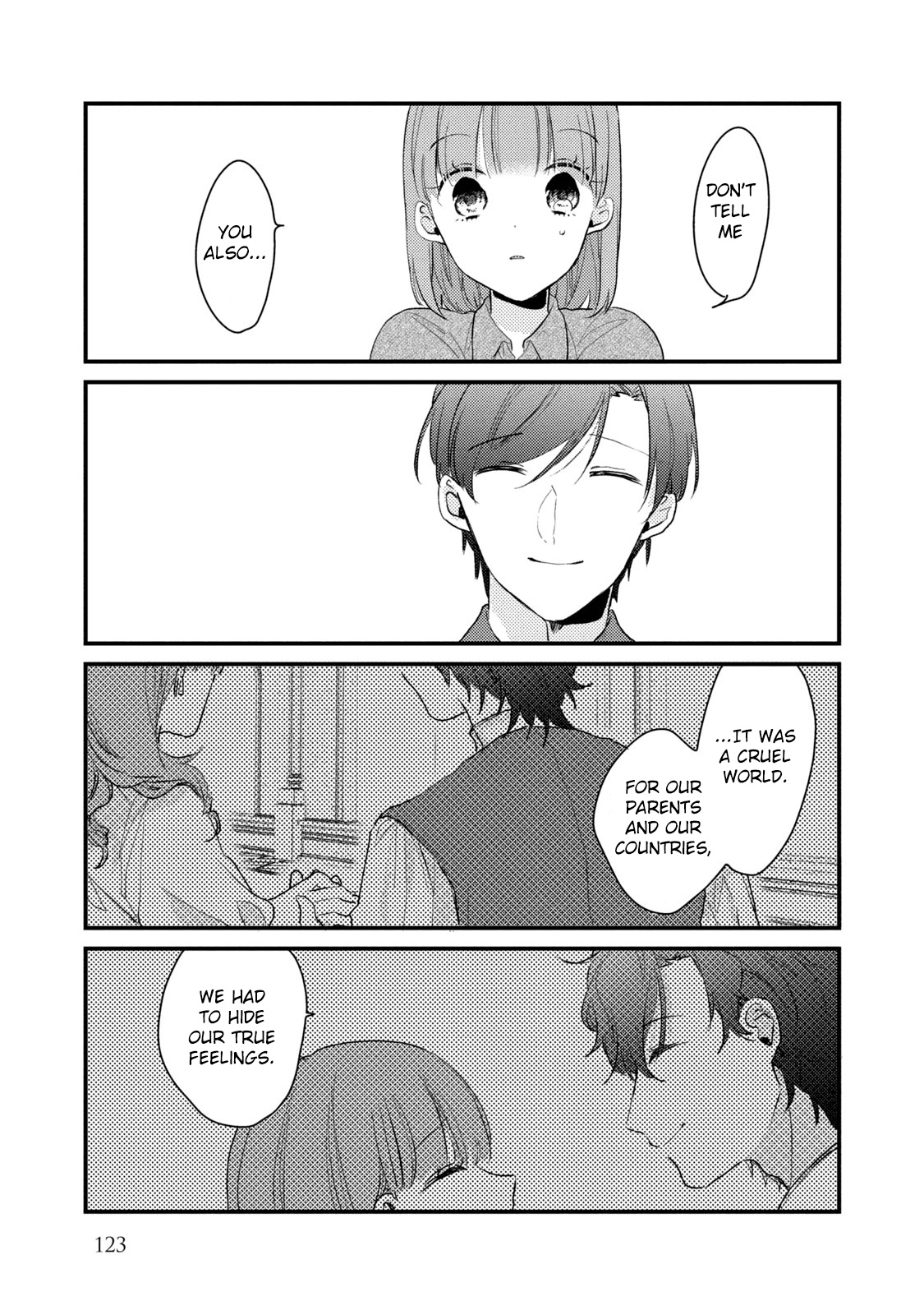 Zense Coupling - Vol.6 Chapter 47: Maria And Jou (12)