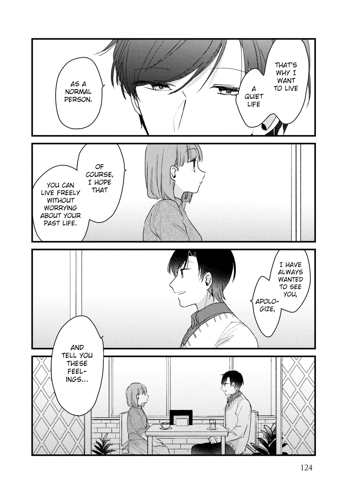 Zense Coupling - Vol.6 Chapter 47: Maria And Jou (12)