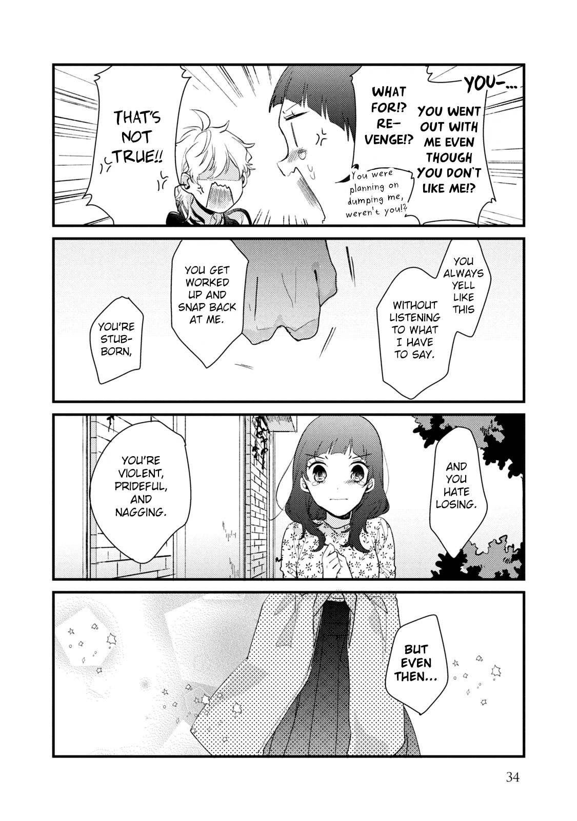 Zense Coupling - Vol.7 Chapter 49: Ryuu And Uta (12)