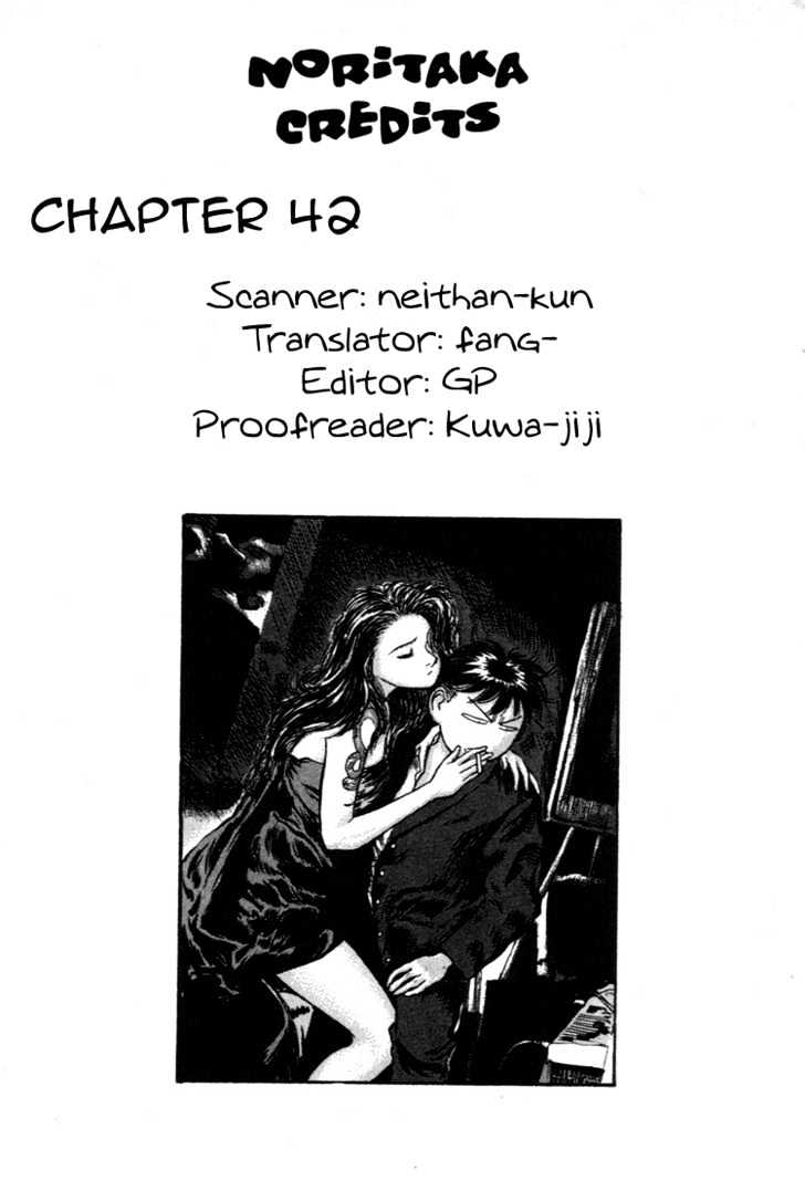 Hakaiou Noritaka - Vol.6 Chapter 42 : Sawamura S Certain Death!