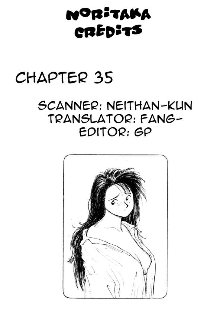 Hakaiou Noritaka - Vol.5 Chapter 35 : The Secret Of The Elbows