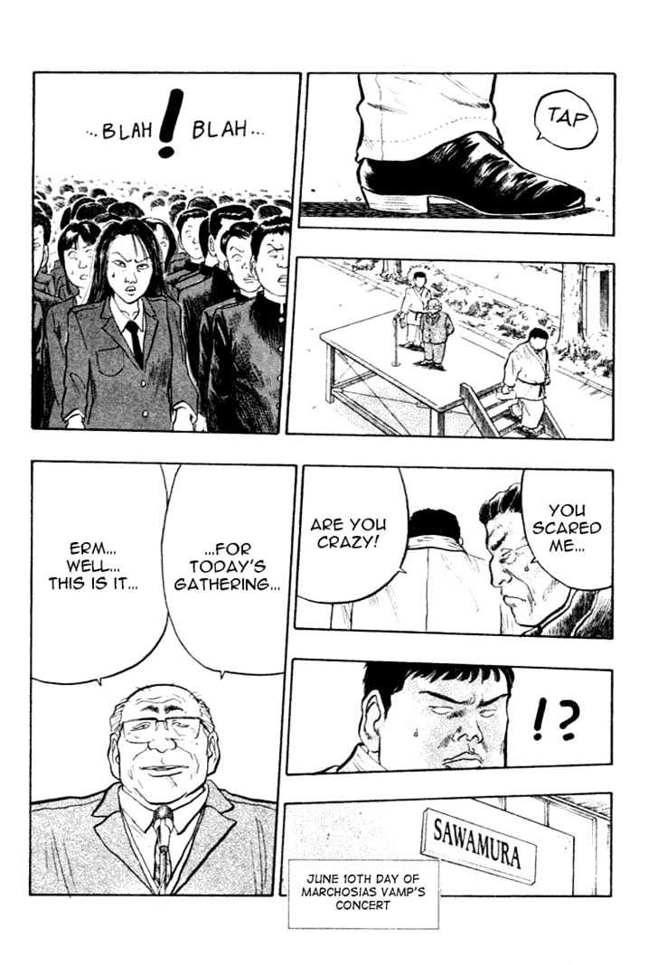 Hakaiou Noritaka - Vol.4 Chapter 28 : Seishin Karate School.  Hotei Appears!!