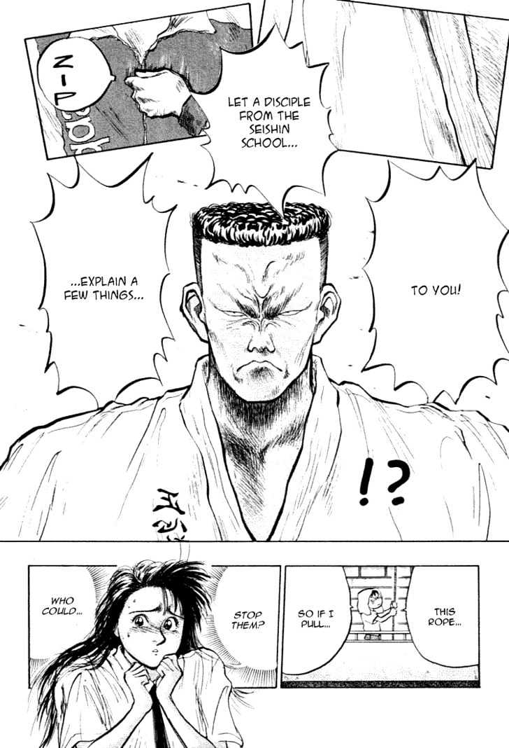 Hakaiou Noritaka - Vol.4 Chapter 28 : Seishin Karate School.  Hotei Appears!!