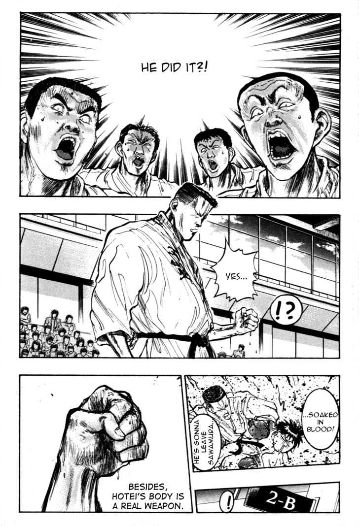 Hakaiou Noritaka - Vol.5 Chapter 39 : Beginning Of The Fight On Concrete!!