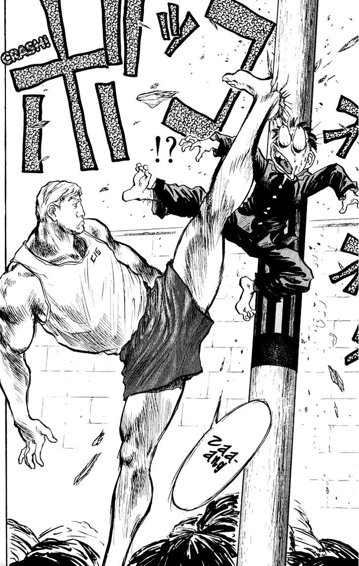 Hakaiou Noritaka - Vol.9 Chapter 70 : The Olympic Match In The Alley