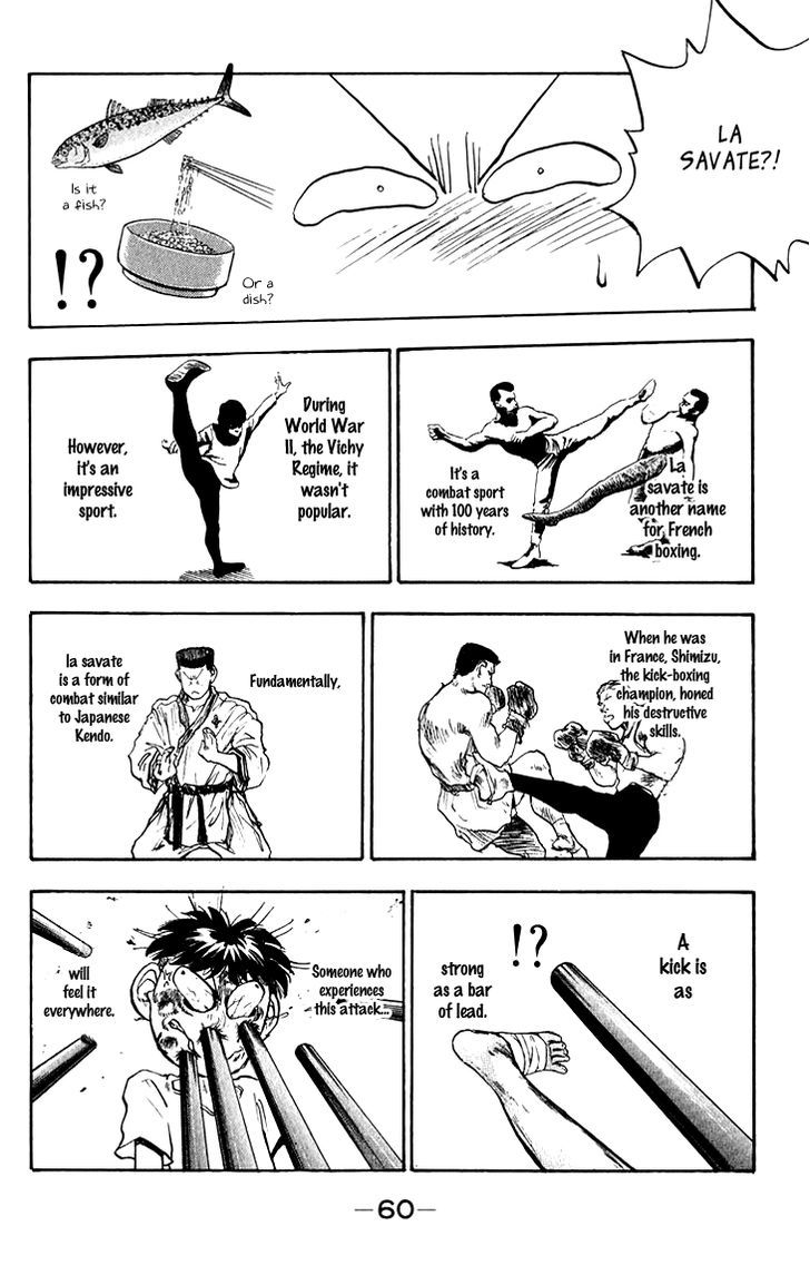 Hakaiou Noritaka - Vol.9 Chapter 70 : The Olympic Match In The Alley