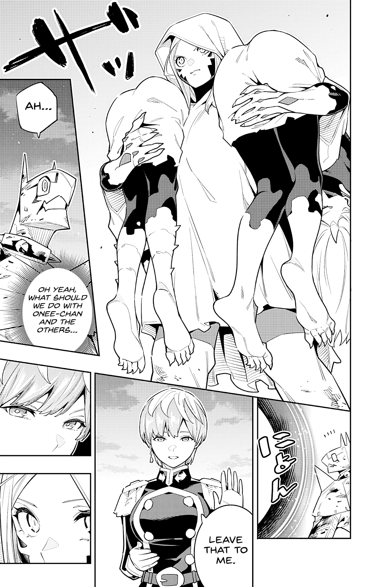 Slave Of The Magic Capital's Elite Troops - Chapter 81: Kuusetsu