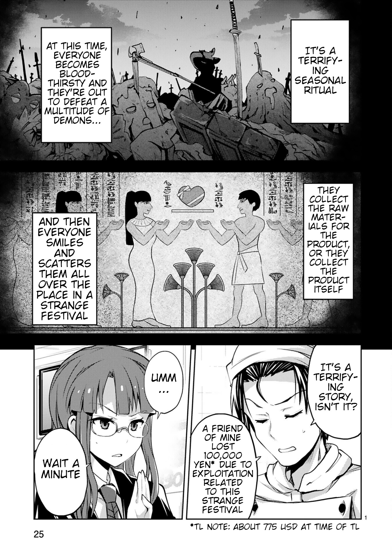 Kuroitsu-San In The Superhuman Research & Development Department - Chapter 11: Operation Terrifying Valentine's Day