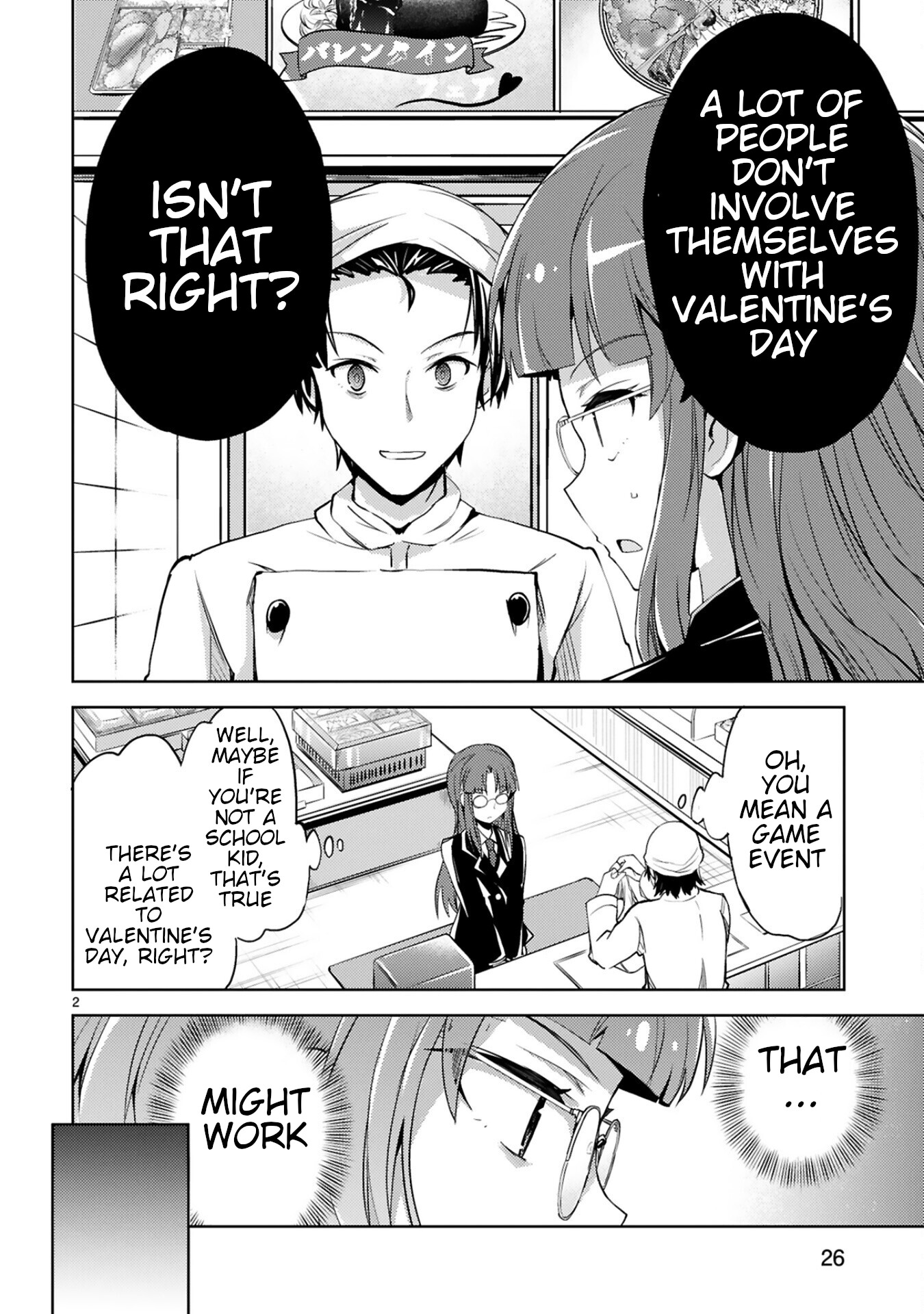 Kuroitsu-San In The Superhuman Research & Development Department - Chapter 11: Operation Terrifying Valentine's Day