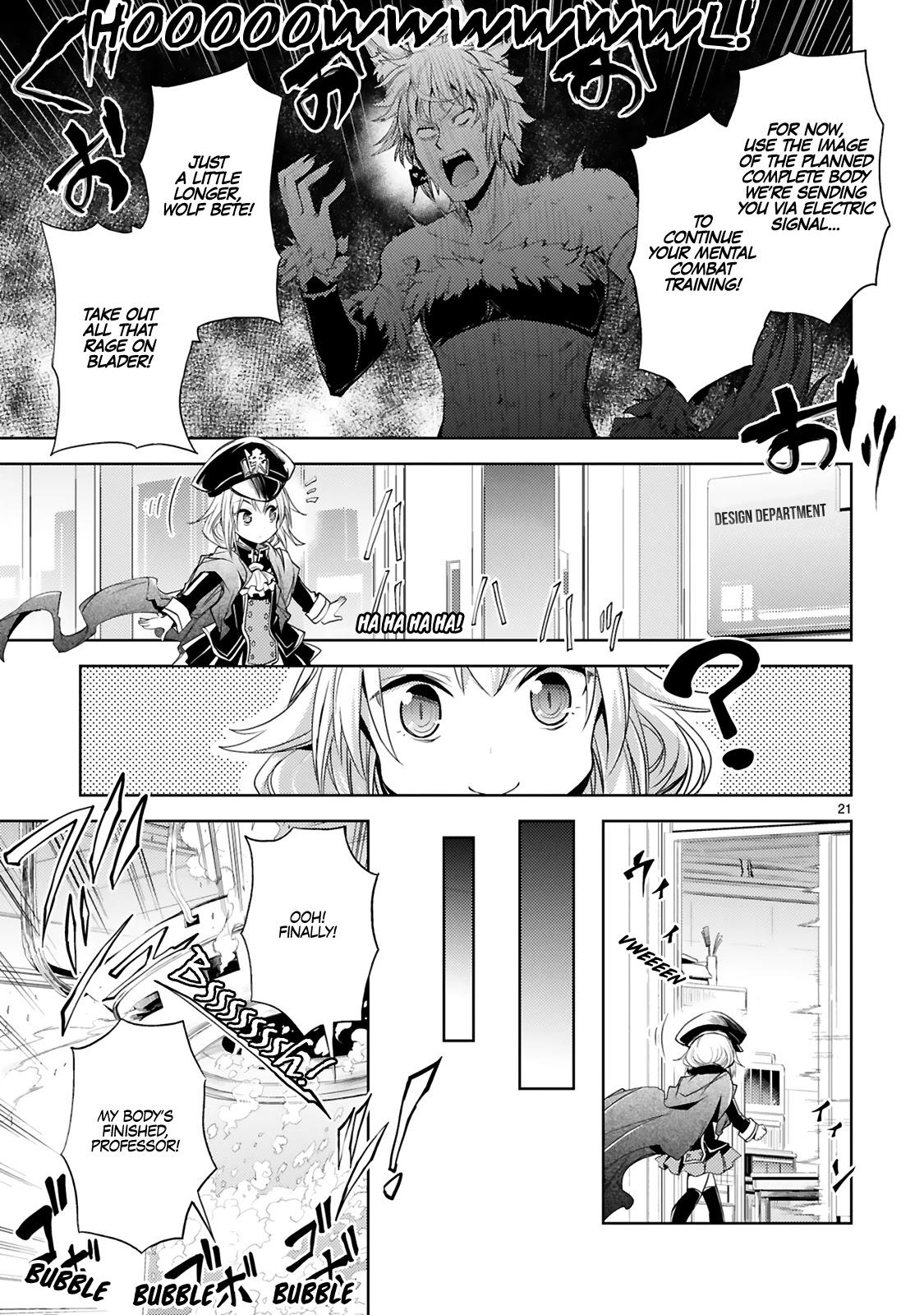 Kuroitsu-San In The Superhuman Research & Development Department - Chapter 2: Wolf-Kun's Spec Change