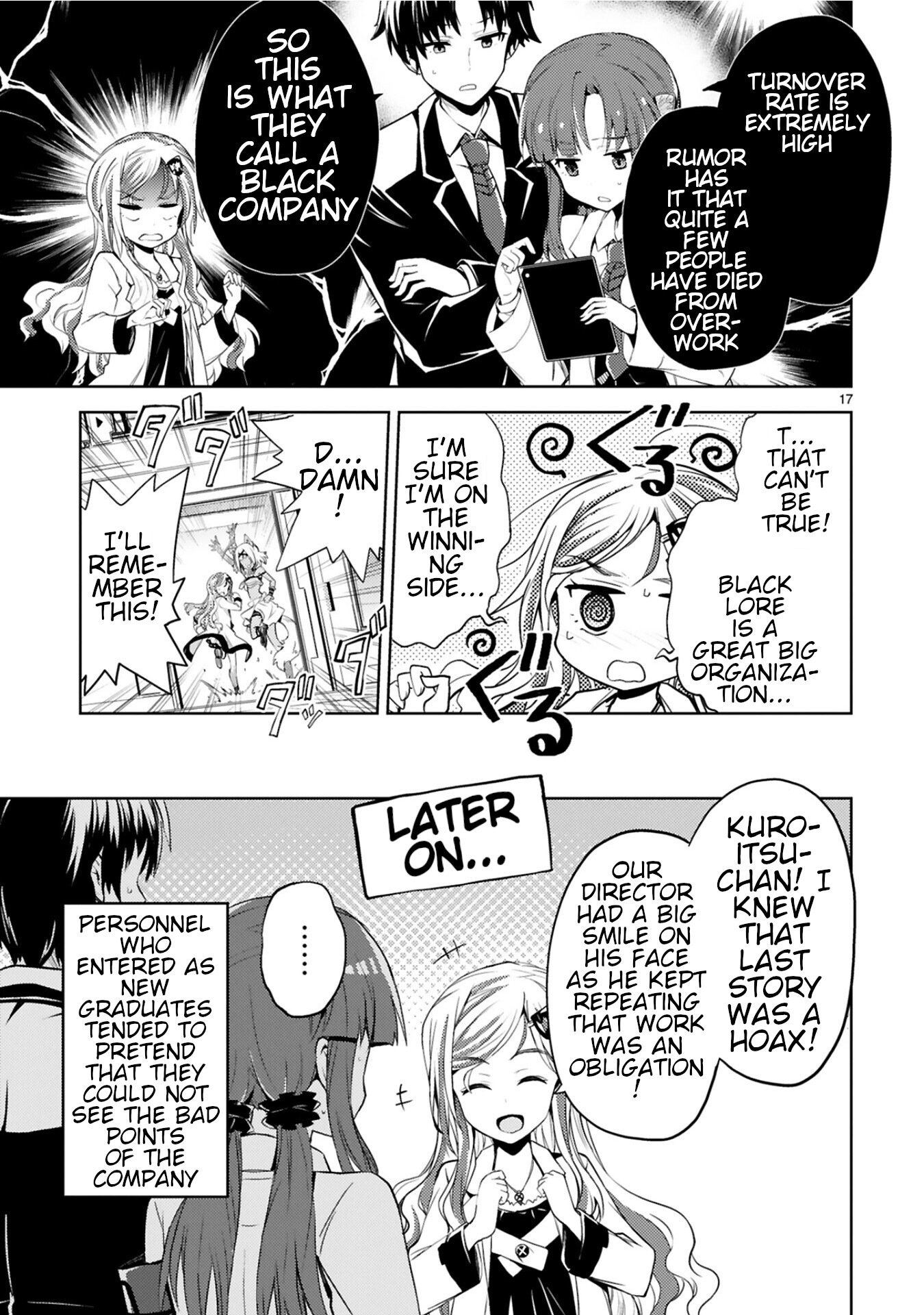 Kuroitsu-San In The Superhuman Research & Development Department - Chapter 8: The Name Is Black Lore