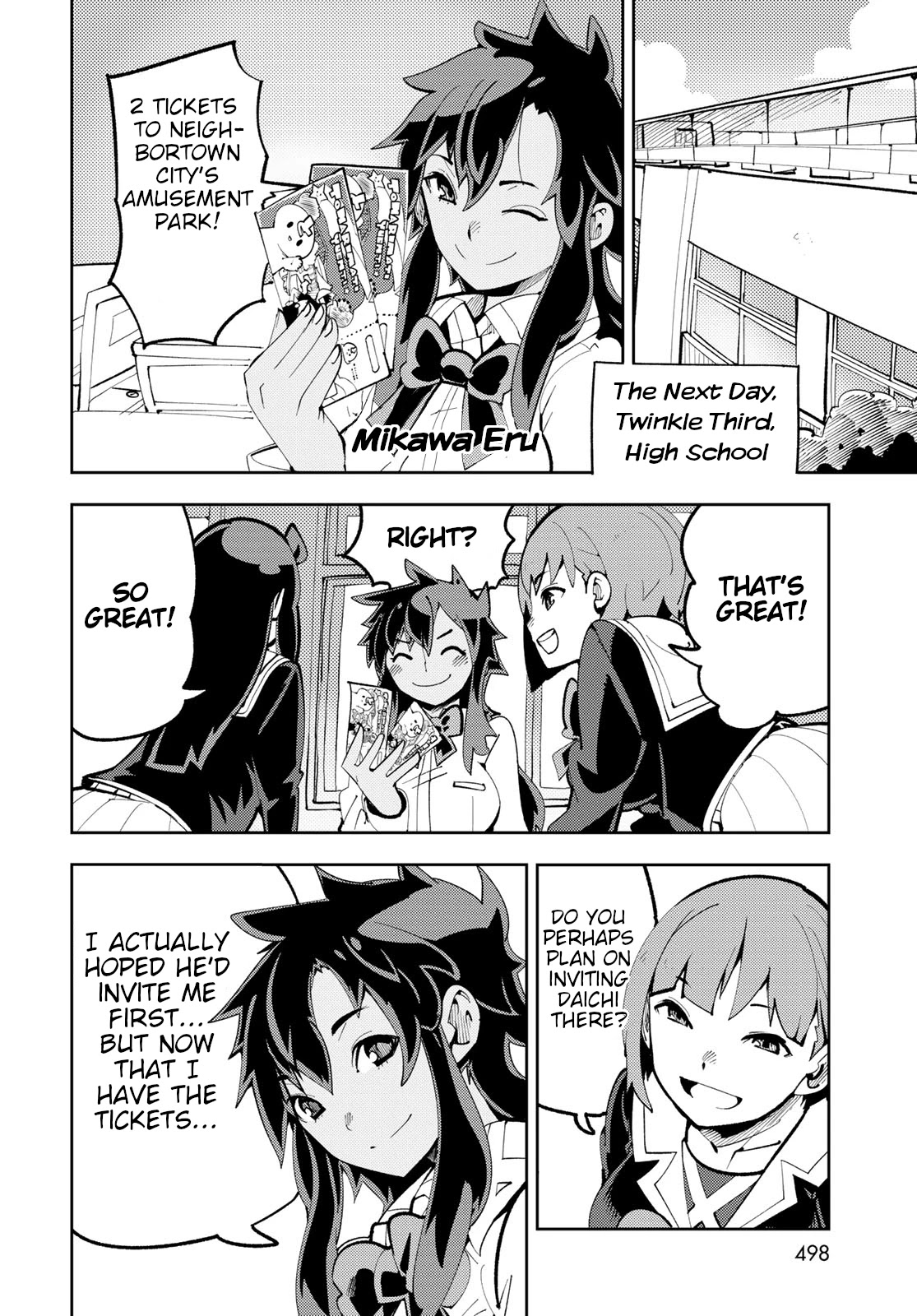 Spill It, Cocktail Knights! - Chapter 11: Hero Classroom, Spill It!