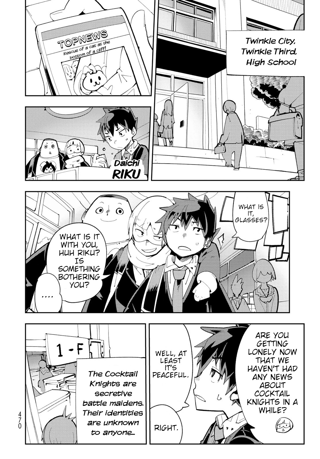 Spill It, Cocktail Knights! - Chapter 8: (Who Is) Transfer Student's Favorite, Spill It!