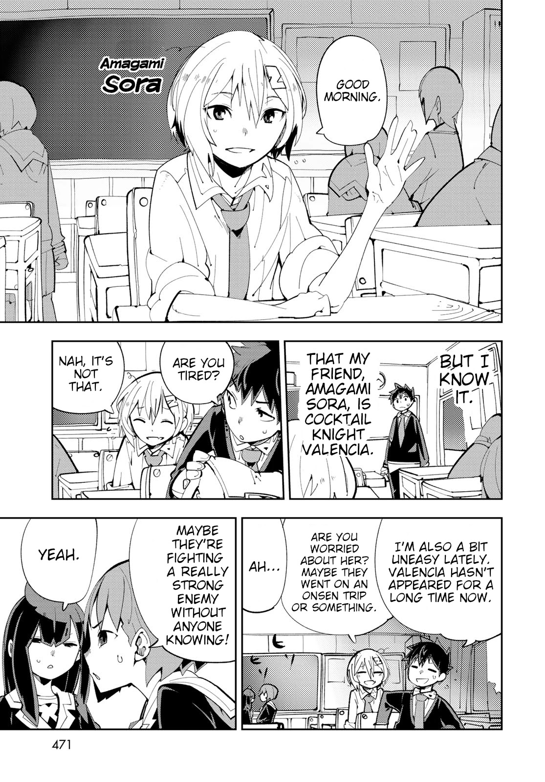 Spill It, Cocktail Knights! - Chapter 8: (Who Is) Transfer Student's Favorite, Spill It!