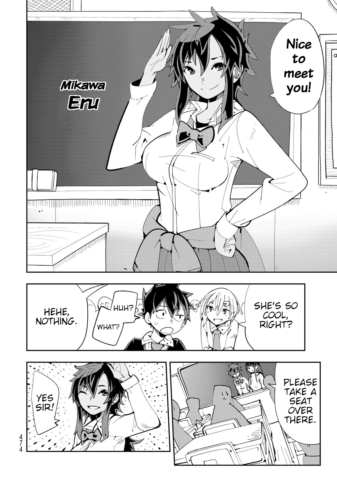 Spill It, Cocktail Knights! - Chapter 8: (Who Is) Transfer Student's Favorite, Spill It!