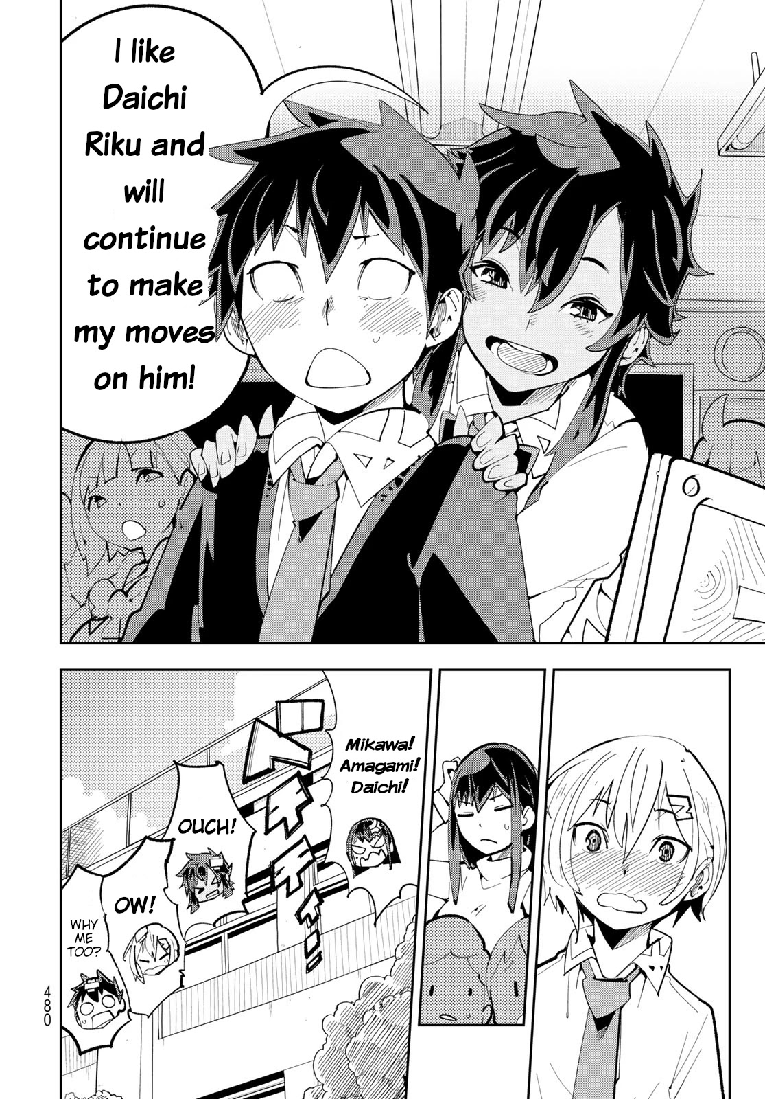 Spill It, Cocktail Knights! - Chapter 8: (Who Is) Transfer Student's Favorite, Spill It!