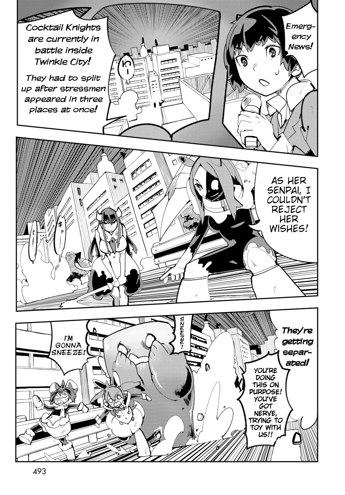 Spill It, Cocktail Knights! - Chapter 8: (Who Is) Transfer Student's Favorite, Spill It!