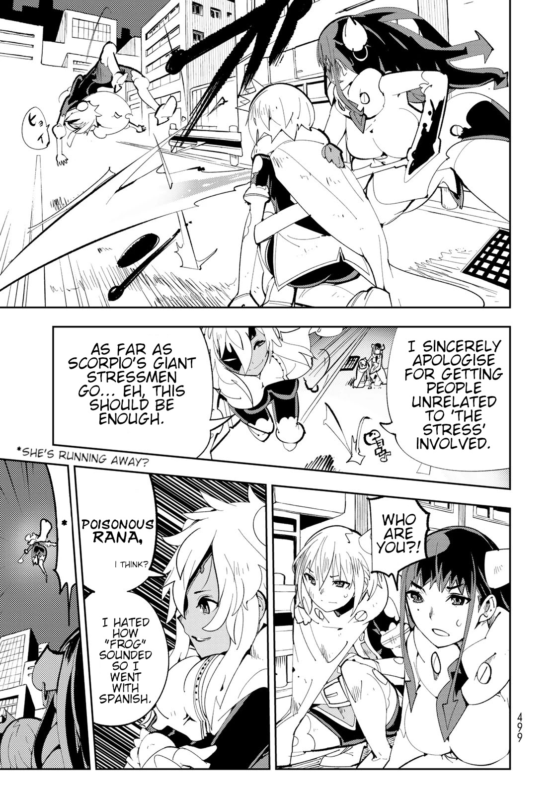 Spill It, Cocktail Knights! - Chapter 8: (Who Is) Transfer Student's Favorite, Spill It!