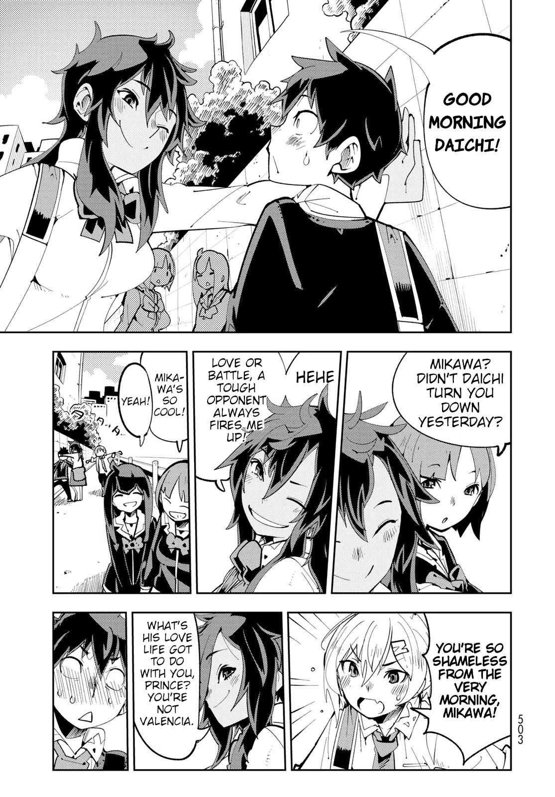 Spill It, Cocktail Knights! - Chapter 8: (Who Is) Transfer Student's Favorite, Spill It!