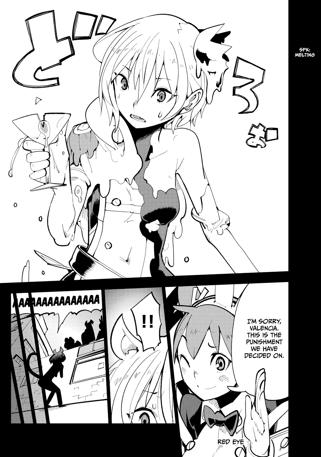 Spill It, Cocktail Knights! - Chapter 3: The Quarrel, Spill It!