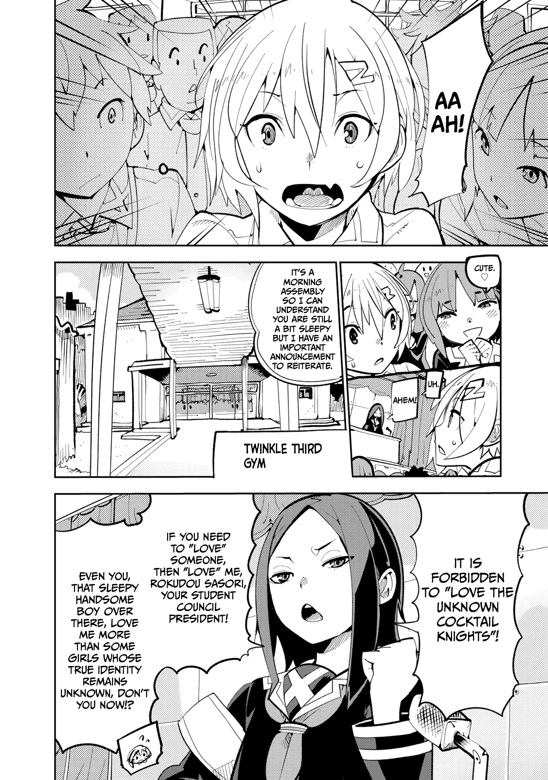 Spill It, Cocktail Knights! - Chapter 3: The Quarrel, Spill It!