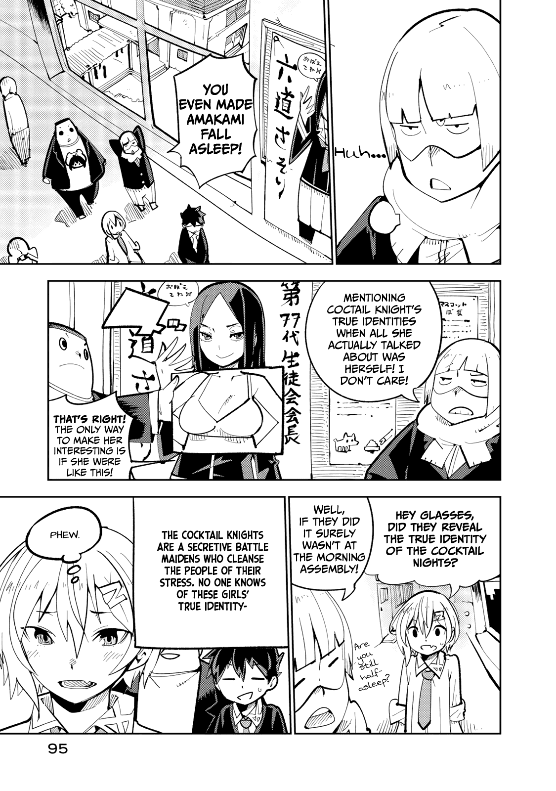 Spill It, Cocktail Knights! - Chapter 3: The Quarrel, Spill It!